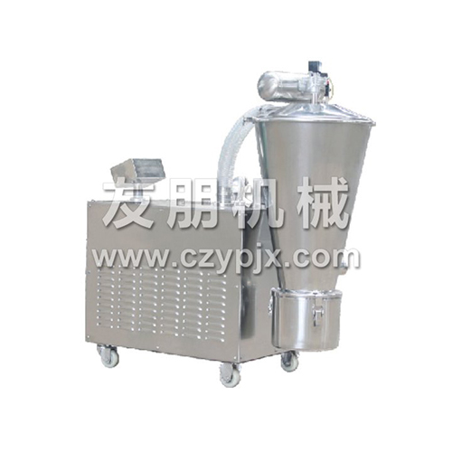 ZSL series vacuum feeder