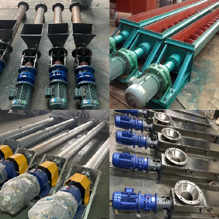 Screw conveyor