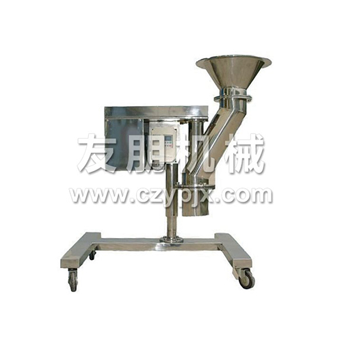 KZL series rapid granulation (crushing) machine