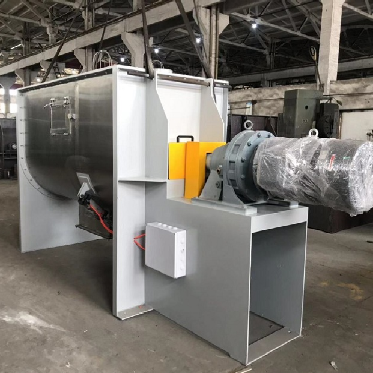 WLDH series horizontal ribbon mixer