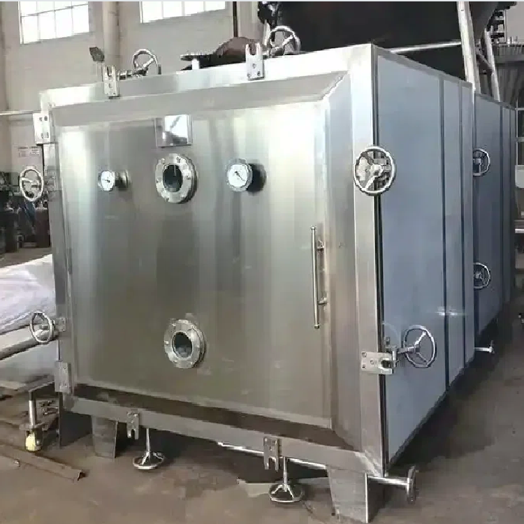 FZG series square vacuum oven