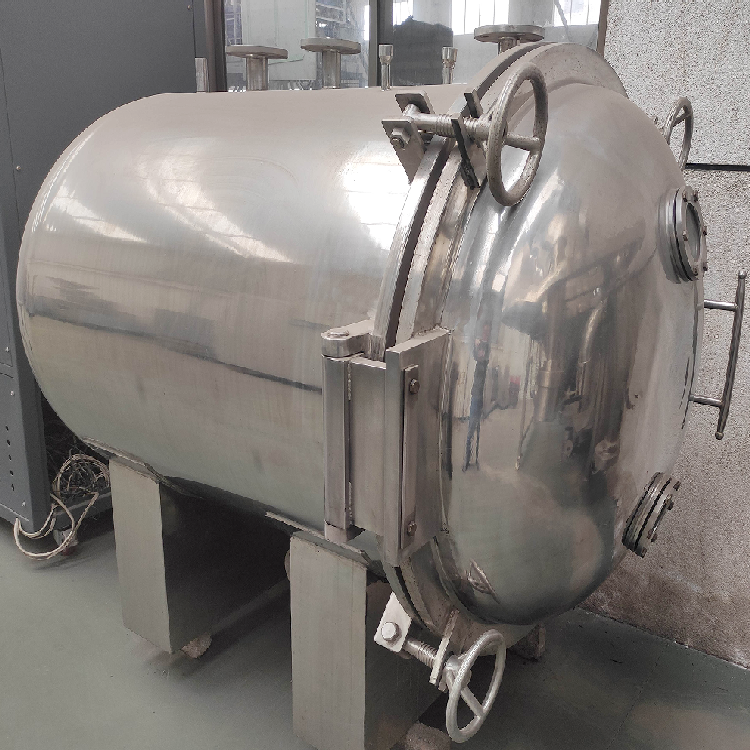 YZG series Round Vacuum Oven