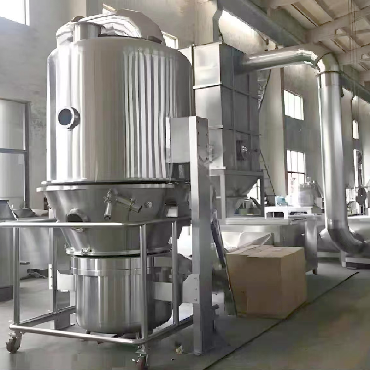 GFG series high-efficiency boiling dryer