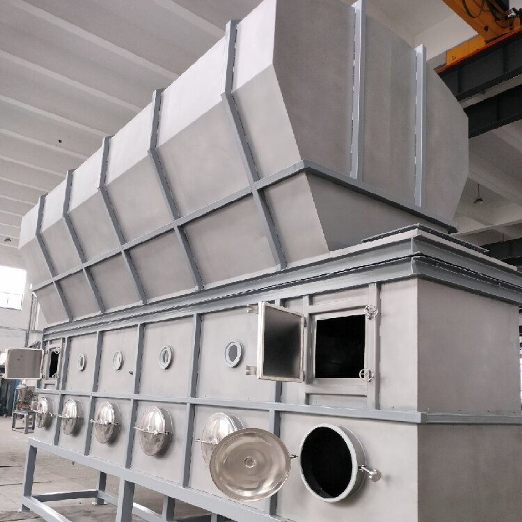 XF series horizontal boiling dryer