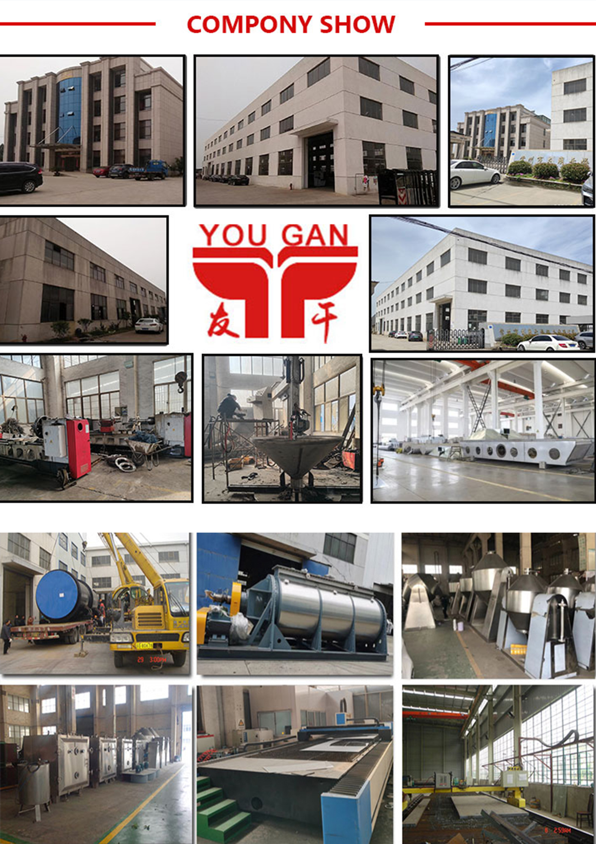 Changzhou Youpeng Machinery Co., Ltd
